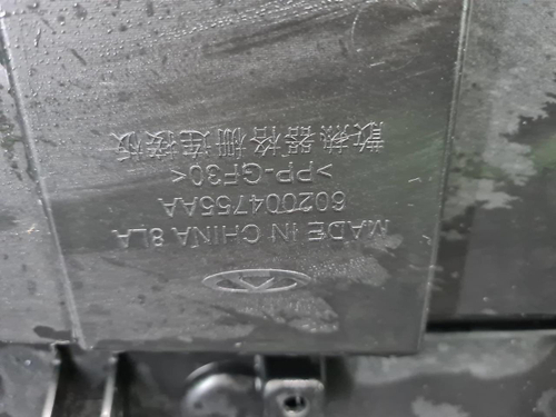 Решетка радиатора JAECOO J7 (2023-н.в.)