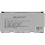USB зарядное устройство,  100W,  Type A + C + C,  4 мод.,  бел. матовая (90х45мм)