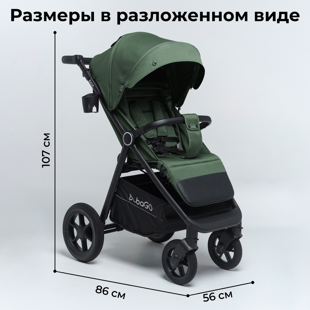 Прогулочная коляска BubaGO Bass