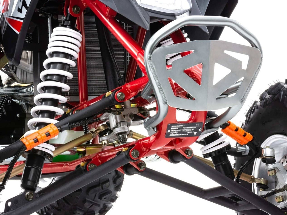 Квадроцикл SHARMAX GX-Cruiser 320 (2024)