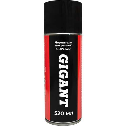 Чернитель покрышек Gigant 520 мл GDW-520
