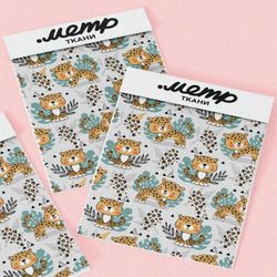 Ткань таффета тигрята на листочках