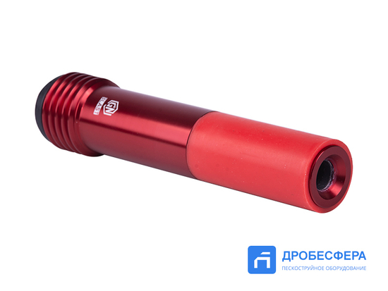 Сопло пескоструйное Вентури UBC-12,5 GN BLAST