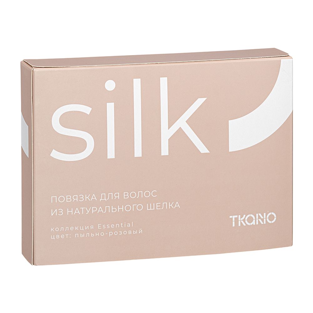 Повязка для волос из натурального шелка цвета пыльной розы из коллекции Essential