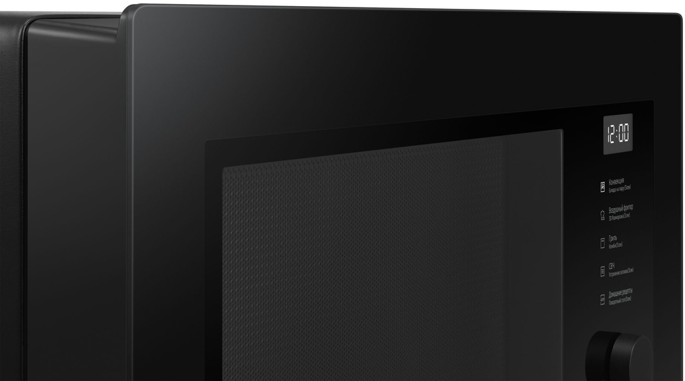 Микроволновая печь Samsung MC28H5013AW