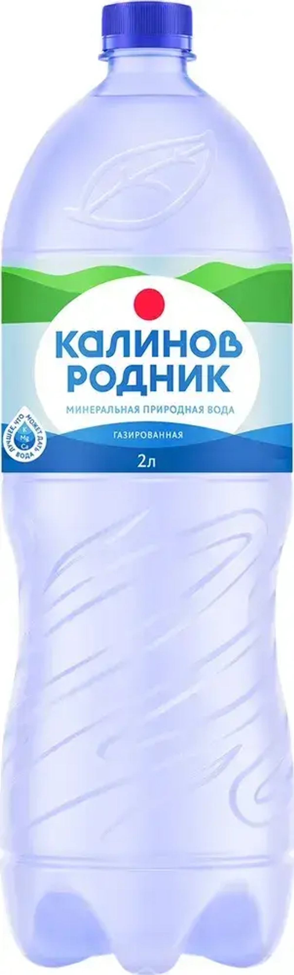 Вода газированная Калинов Родник минеральная, 2 л