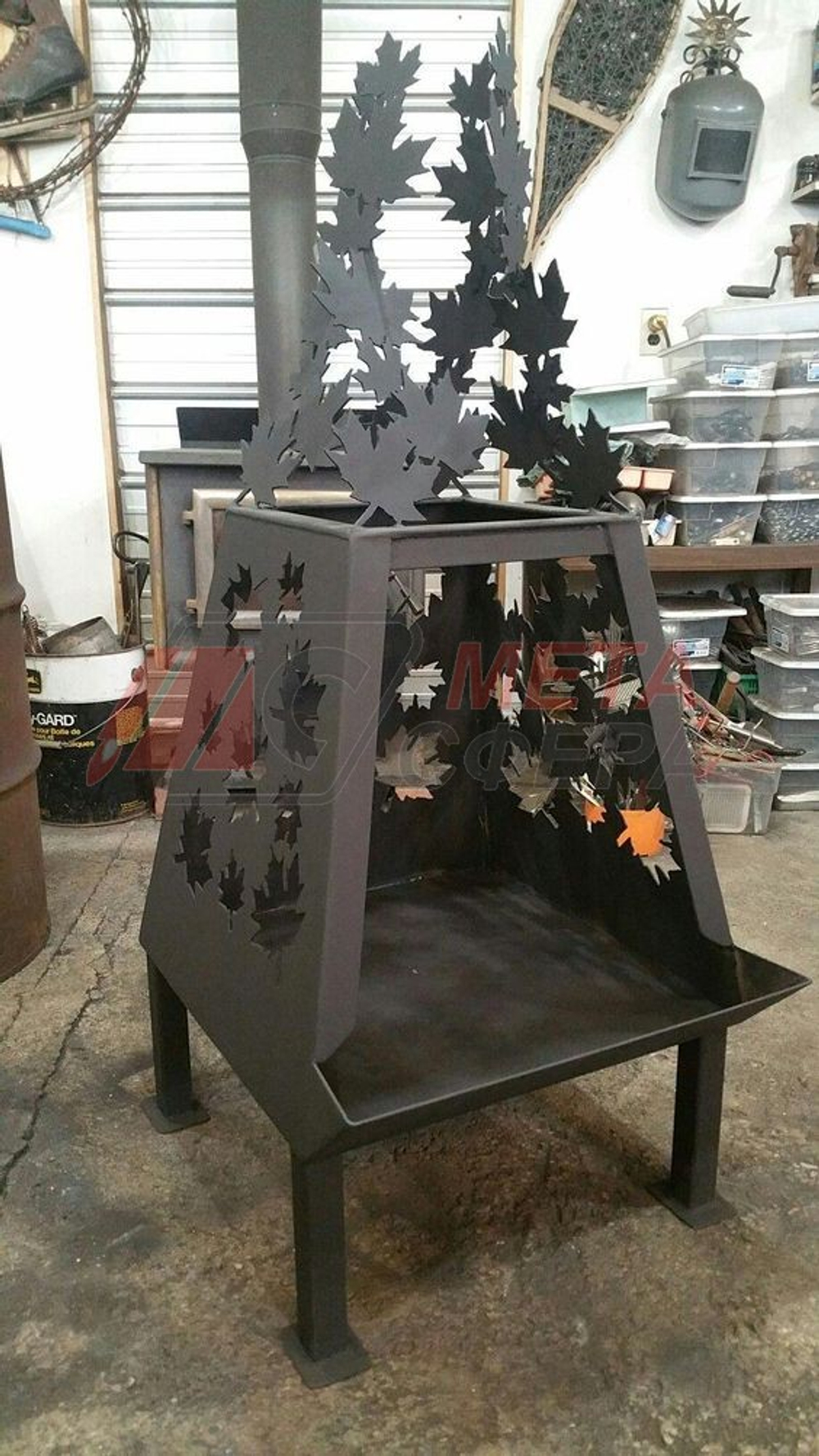 Очаг уличный Осень