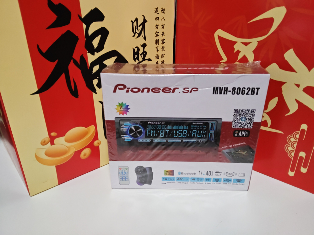 Автомагнитола 1DIN Pioneer MVH-8062BT
