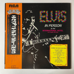Винтажная виниловая пластинка LP Elvis Presley Элвис Пресли In Person At The International Hotel (Japan 1972) (Obi)