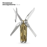 Мультитул KaiRox KR30