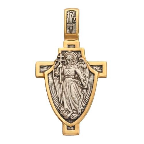 Крест из серебра/Позолота,чернение/С подвижным ухом/Ангел-Хранитель