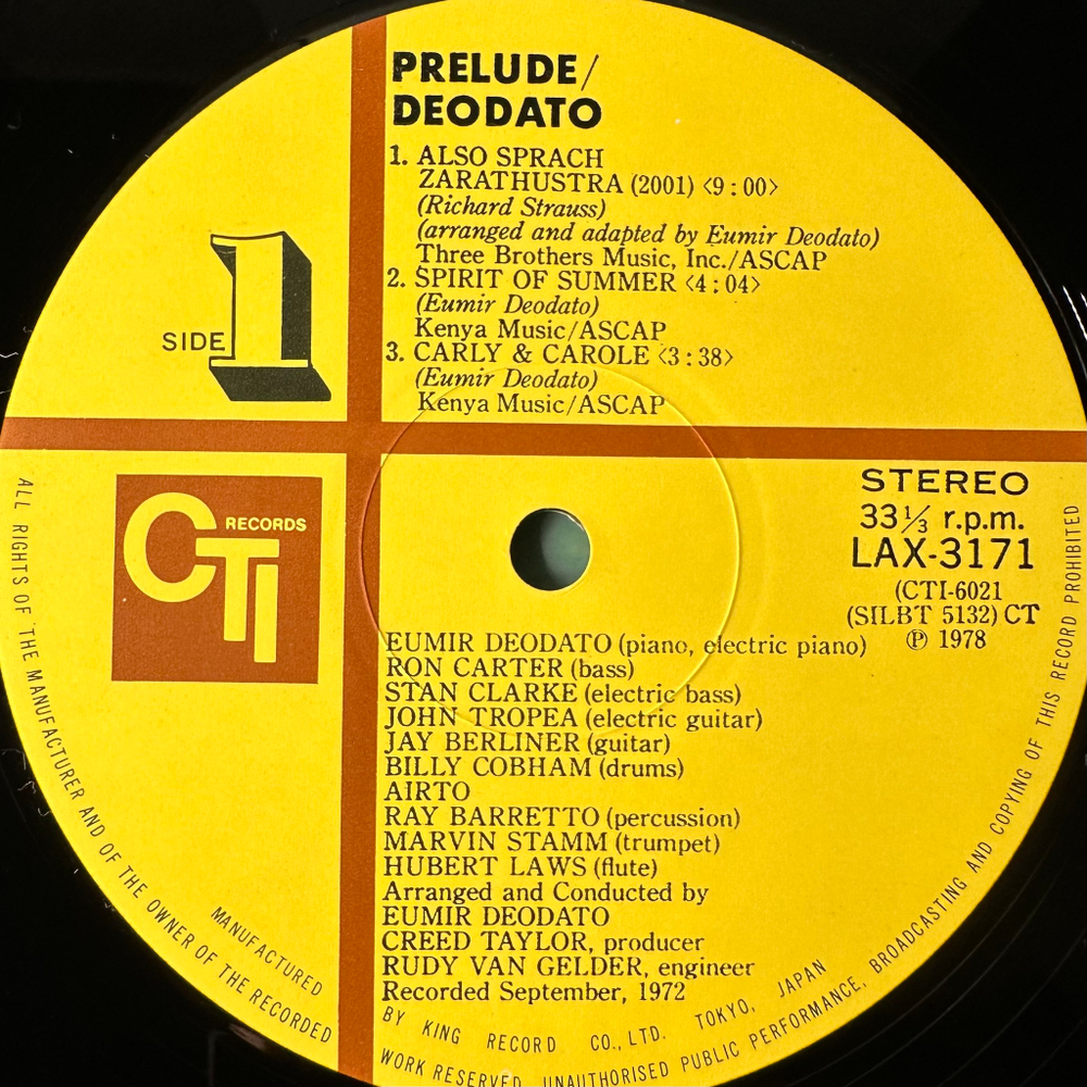 Deodato – Prelude (Япония 1978г.)