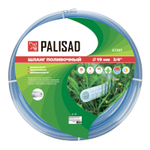 Шланг поливочный прозрачный армированный 3-х слойный, 3/4", 50 м Palisad