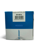 Фильтр масляный ZEKKERT (аналог MANN W7008)