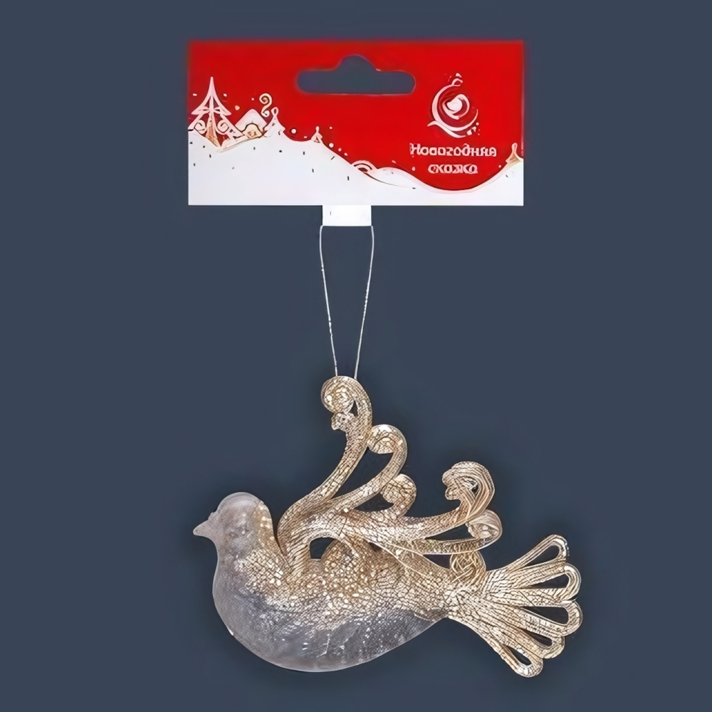 Елочное украшение Птица 11,5*9 см, золото.