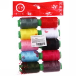 Нитки в наборе «Лучшая швея», цвет микс, 10 шт, в пакете