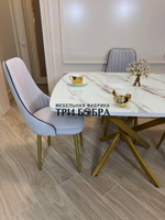 Кухонный раздвижной стол "ТАНГО" , белый мрамор и 4 стула Сорренто