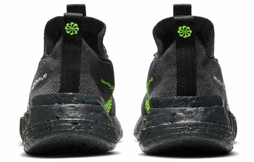 Кроссовки Nike Space Hippie 01 "Black Volt"