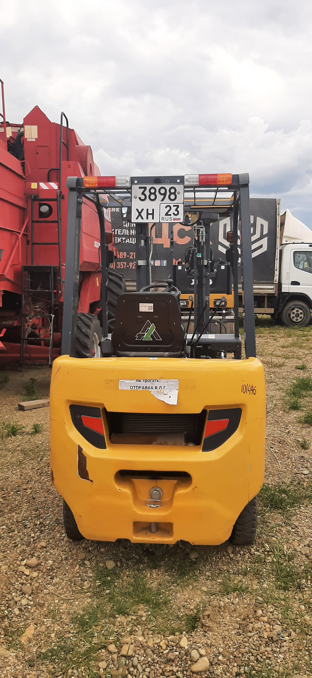 Aurora CPCD* Вилочный погрузчик CPCD15 (Дизельный, 2,3 л, 41 л.с., АТ)