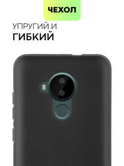 Чехол BROSCORP для Nokia C30 оптом (арт. NK-C30-COLOURFUL-BLACK)