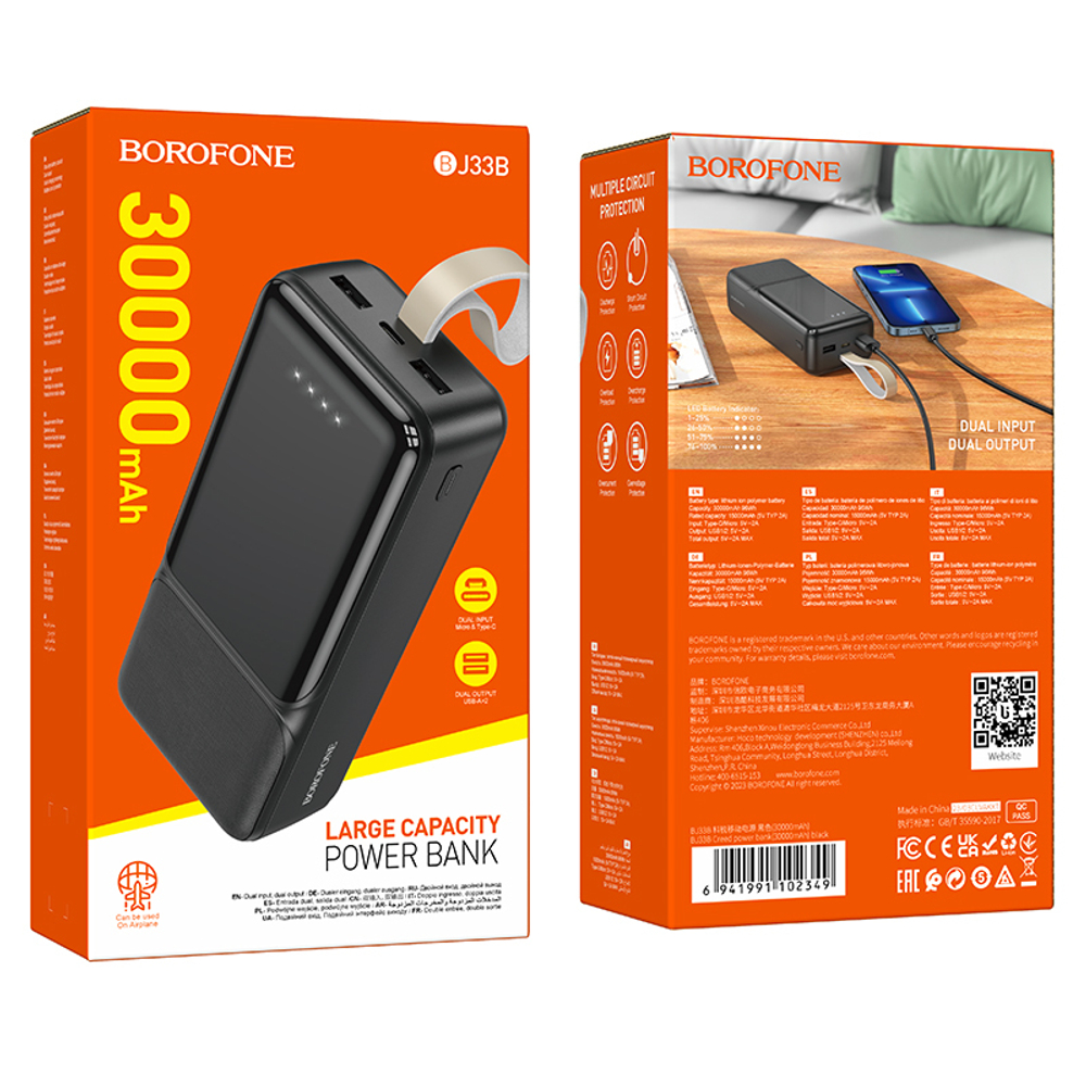 Портативный аккумулятор HOCO J118B 30000 mAh (черный)