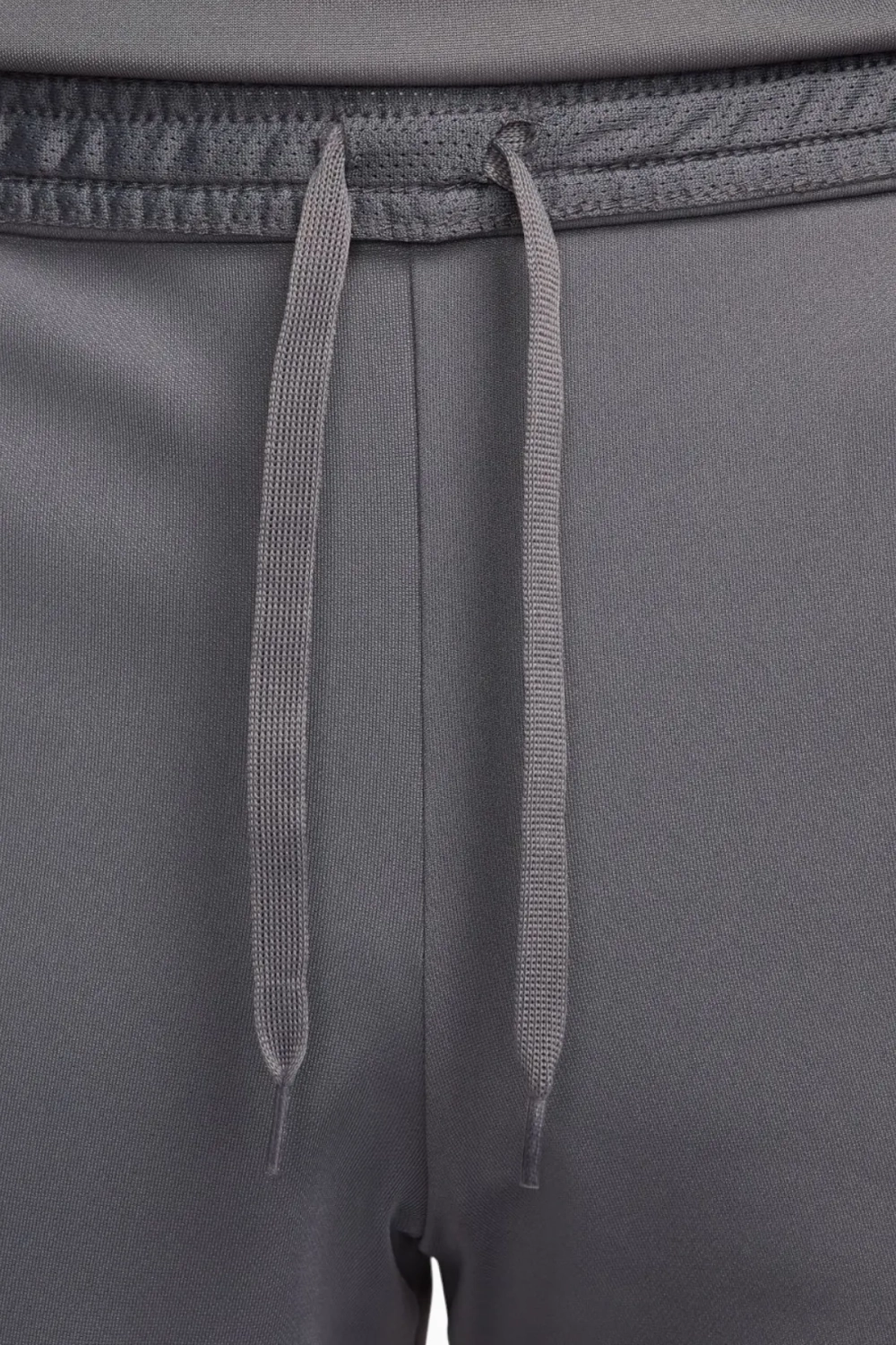 Шорты Nike Dri-FIT Academy - серый