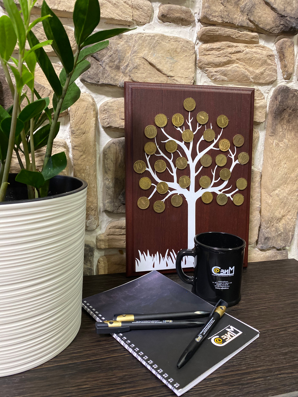 Деловой стиль