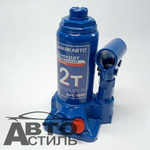 Домкрат гидравлический  2,0т h=148-278мм МаякАвто в кейсе 1660