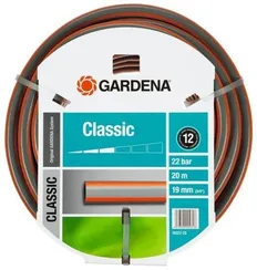 Шланг ПВХ "GARDENA" Classic (20 м, 3/4)