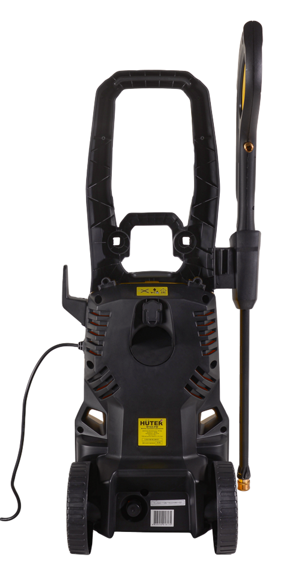 Мойка HUTER M165-PW
