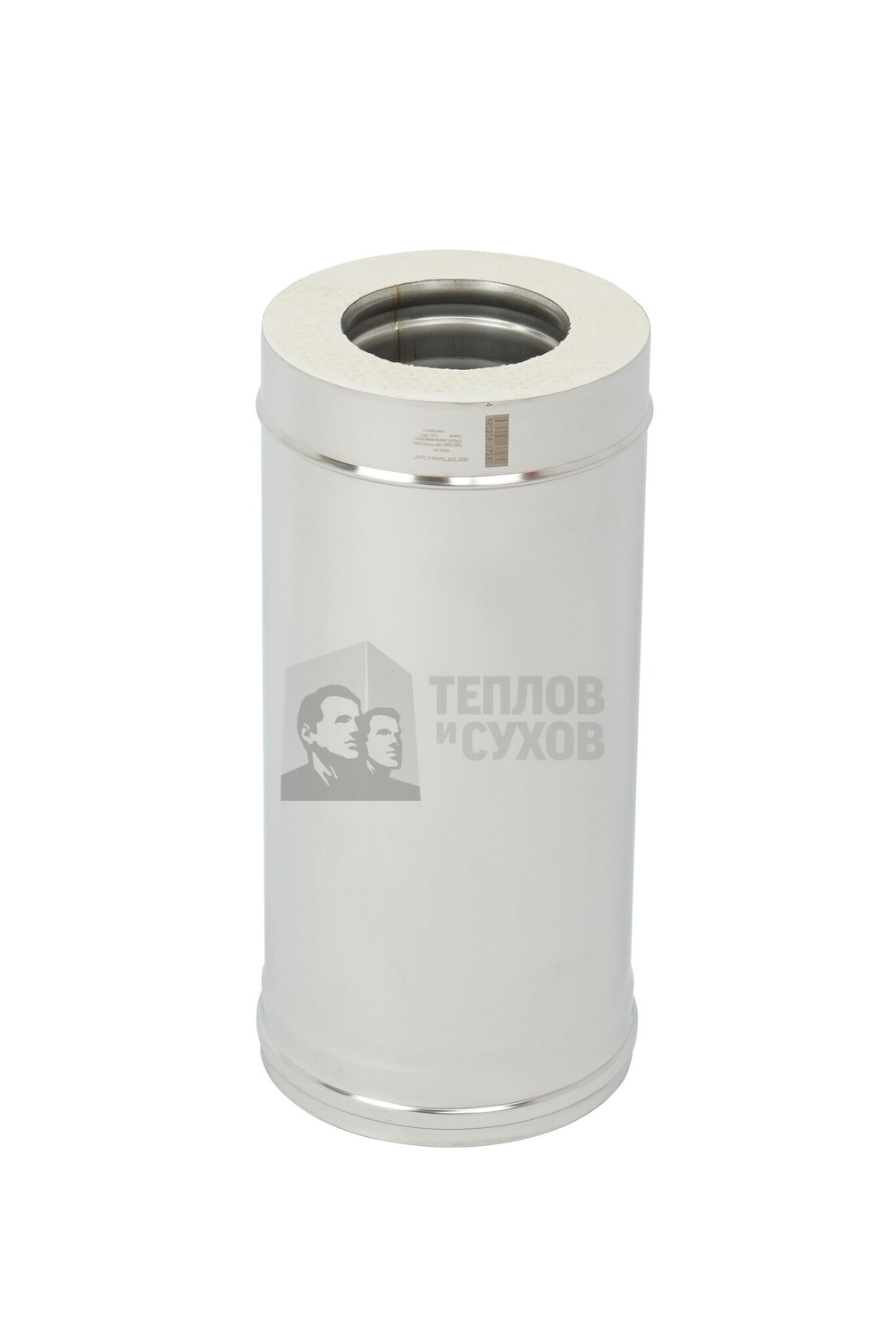 Труба Термо L 500 ТТ-Р 310-0.8/304 D130/230 с хомутом