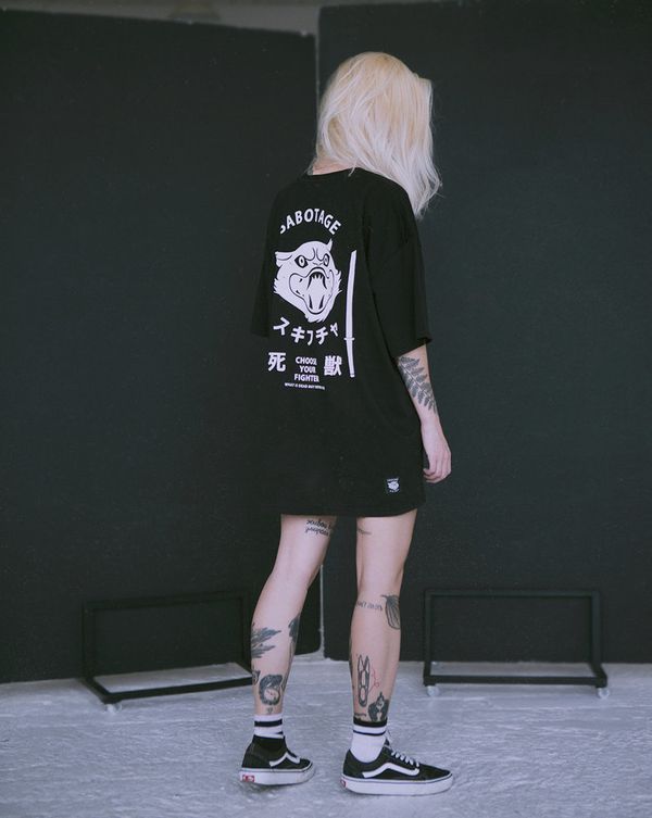 Футболка Sabotage Черная - фото 8