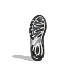 Кроссовки Adidas Originals Response Crystal White