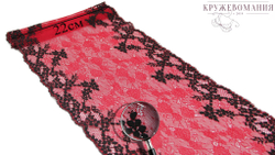 Эластичное кружево, черный и темно-красный, 22 см (Артикул: EK-1014), м