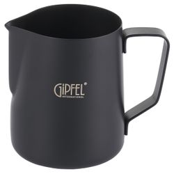Молочник Gipfel Deluxe Black 52425 500 мл