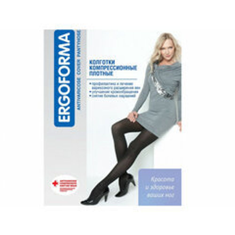 Колготки антиварикозные ERGOFORMA №1 черный 2 класс компрессии