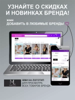 Свитер удлиненный с горлом