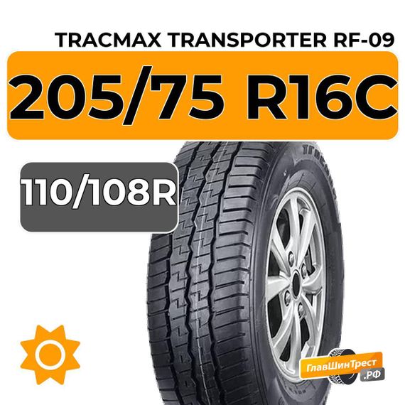 Tracmax Transporter RF-09 205/75 R16C 110/108R