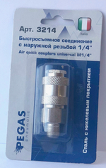 Быстросъемное соединение (мама)- наружная резьба 1/4 (папа) Быстросъемное соединение (мама)- наружная резьба 1/4 (папа)