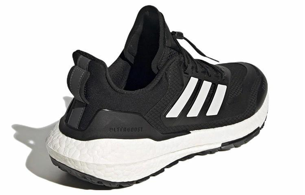 Кроссовки Adidas Ultraboost 22