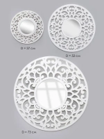 Зеркало настенное