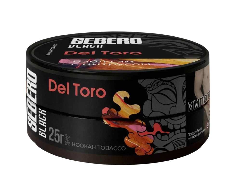 SEBERO Black  Бабл гам с цитрусом (Del Toro) 25г