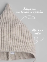 Чепчик детский вязаный на завязках