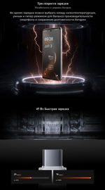 Смартфон TECNO POVA 7 Neo 8/128 ГБ Ростест(ЕАС), Dual nano SIM, зеленый