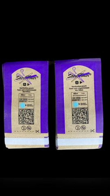 КРАФТ ПАКЕТЫ ДЛЯ СТЕРИЛИЗАЦИИ В СУХОЖАРОВОМ ШКАФЕ 75*150 ММ, 100 ШТ.