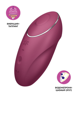 Satisfyer Tap & Climax 1 - Вибромассажер