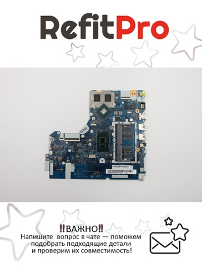 Материнская плата для ноутбука Lenovo ideapad 520-15IKB NM-B45 Intel core I7-7500U 940MX 2G 4G FP WIN (5B20N98468), оригинал