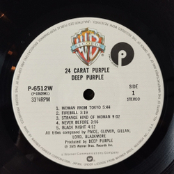 Винтажная виниловая пластинка LP Deep Purple 24 Carat (Japan 1979) (No Obi) Woman From Tokyo P-6512W