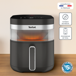 Аэрогриль Tefal Easy Fry Infrared EY832HE0
