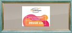 Рамка 20x40 для постера и фотографий RPS0152226-09(Y73)